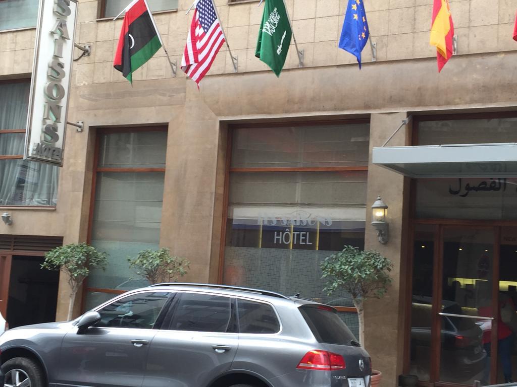 Hotel Les Saisons Casablanca Ngoại thất bức ảnh